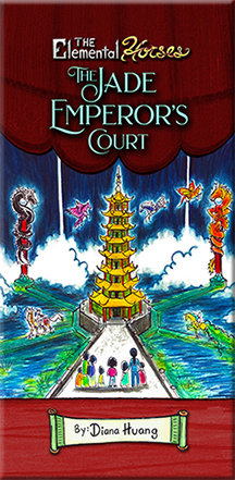 Amazon.com button for The Jade Emperor's Court